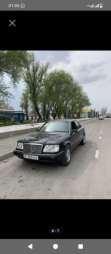 мерседес бенц с: Mercedes-Benz W124: 1995 г., 2.2 л, Автомат, Седан — 2