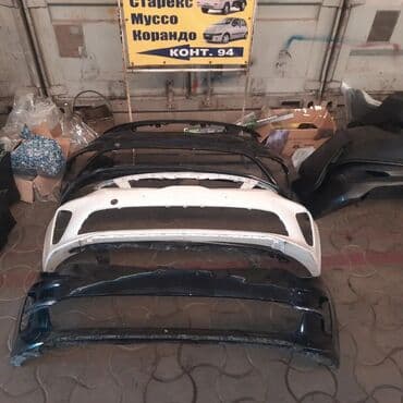 купить передний бампер на мерседес w210 в бишкеке: Передний Kia, Б/у, Оригинал — 3