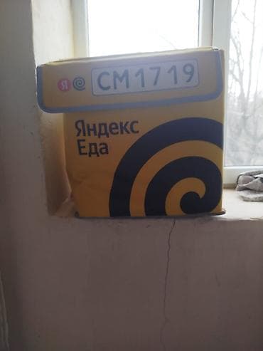 золото билерик: Рюкзак, Унисекс — 4