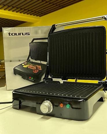 гриль места: ‼️Друзья приближаются праздники а это предвещает посиделки с — 7