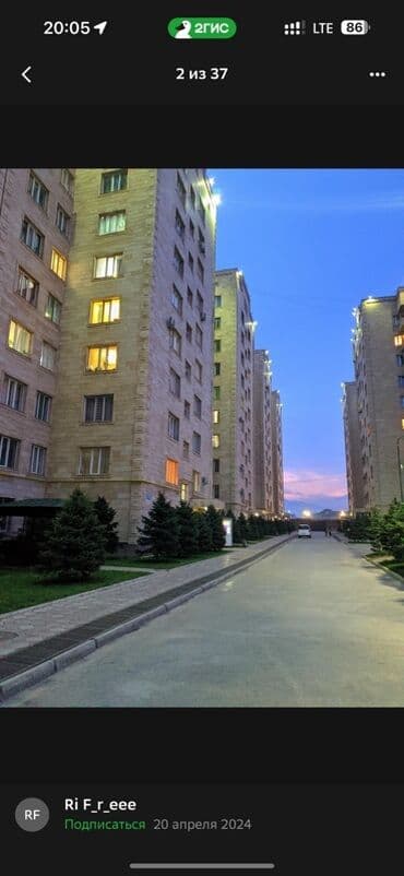 двухкомнатная квартира долгосрочная бишкек аренда: 2 комнаты, Собственник, С подселением — 3