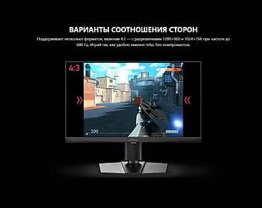 intel core i7 2600: Монитор, MSI, Новый, LED, 24" - 25" — 2