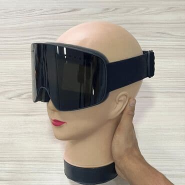 купить дрон с камерой ночного видения: Ознакомьтесь с лучшими лыжными очками 2023 года с зеркальными — 4