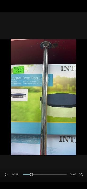 басени: Крышка для бассейна Intex Krystal Clear Pool Basic. - Назначение — 1