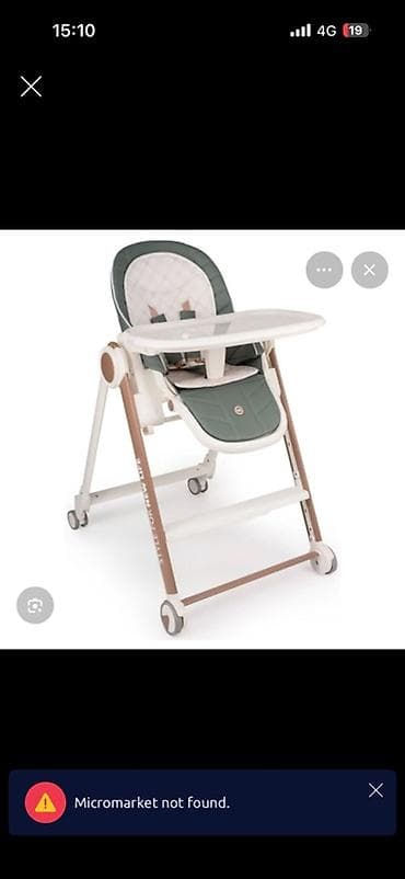 детскую колыбельку: Стульчик для кормления, Б/у, Happy baby, Пластик, Трансформер, цвет - Зеленый — 1