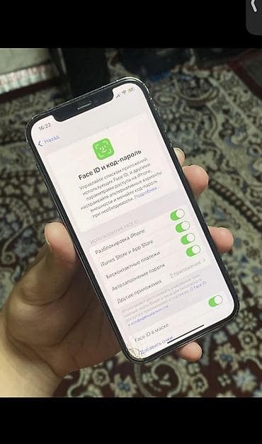робот полисос: IPhone 12 Pro, Б/у, 256 ГБ, Серебристый, Чехол, 74 % — 5