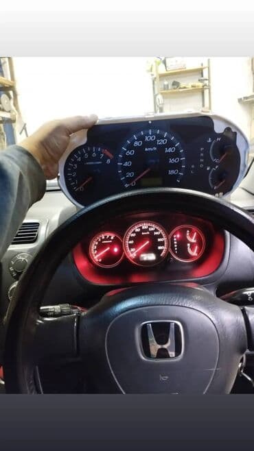 программирование ключей: Автоэлектроника Автоэлектрик Прошивка восстановление подбор чип ключей — 29