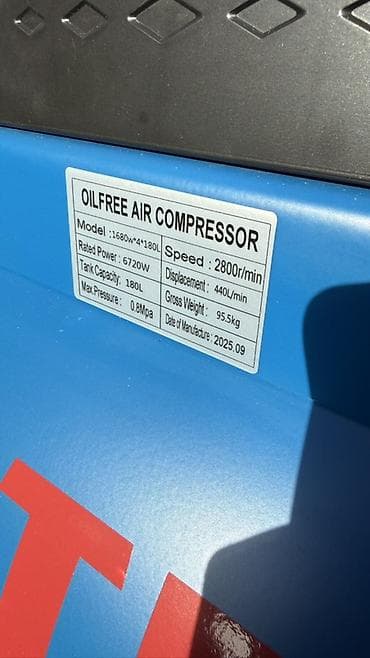 Компрессоры: Компрессор Для покраски, Электрический, Воздушный — 2