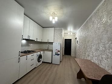 Батирлер: 1 бөлмө, Толугу менен эмереги бар — 1
