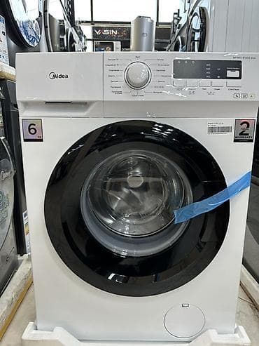 aphone 12 pro: Стиральная машина Midea 6кг АКЦИЯ🔥 Акция в честь открытия магазина — 2