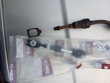 купить усилитель для сабвуфера бу: Трос КПП механика Фольксваген Поло цена 4900 — 5