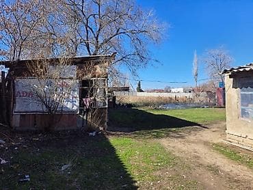 участок в кызыл аскер: Продаётся земельный участок 7 соток с домом в селе Кызыл‑Туу — 8