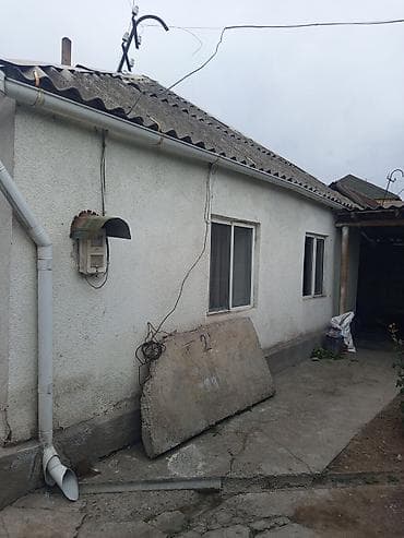 юг 2 мкр: Срочно Срочно продается дом по улице полевая Покровка школа садик — 2