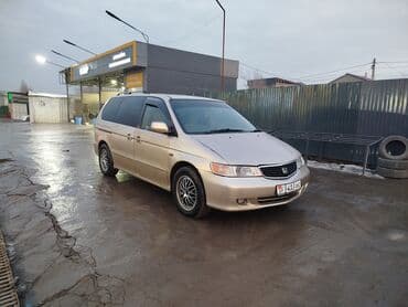 одиссей ra6: Honda Odyssey: 2000 г., 3 л, Автомат, Газ, Минивэн — 2