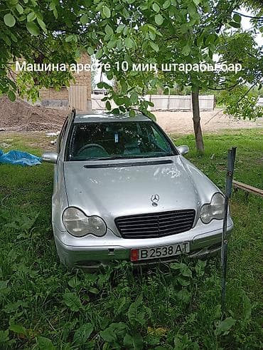 Продажа авто: Mercedes-Benz C-Class: 2003 г., Бензин, Универсал — 1