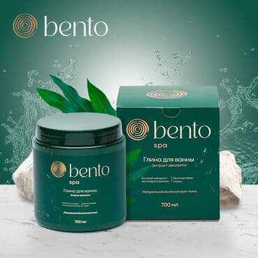 антибак: ГЛИНА ДЛЯ ВАННЫ. Глина для Ванны Bento Spа с экстрактом эквалипта и — 3