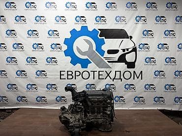 Бензиновый мотор Kia 2007 г., 1.6 л, Б/у, Оригинал, Германия