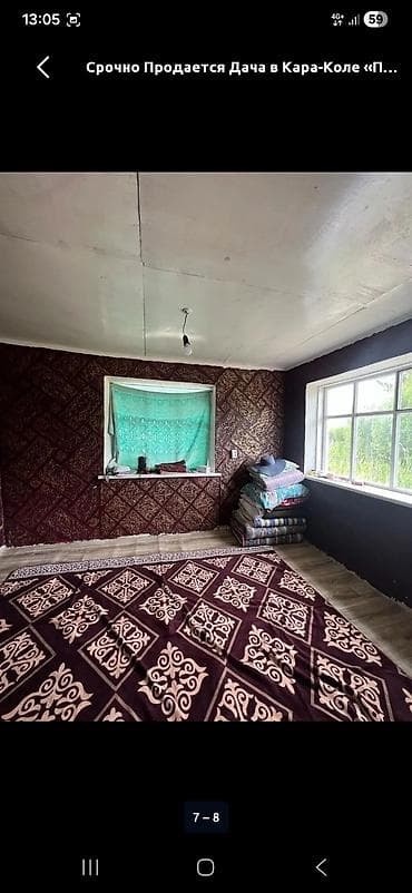 модульный дома: Продаю дачу в Кара-Коле, Михайловские дачи (садовое товарищество — 6