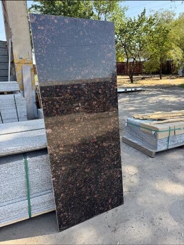 гранит цена за м2 бишкек: *Гранит | Мрамор | Травертин | Сары Таш* Натуральный камень всех — 3