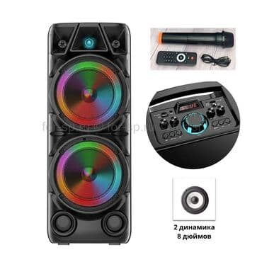 bluetooth speaker: Бесплатная доставка Доставка по городу бесплатная Портативная — 2