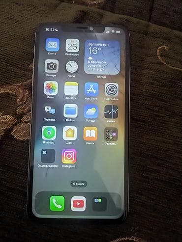 xs max: IPhone X, 64 ГБ, Серебристый — 3