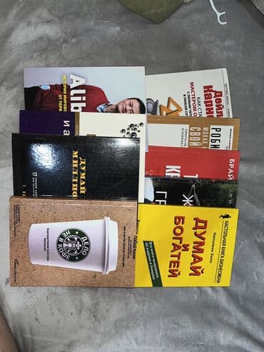 simple trading book на русском: Книги по 200 — 1