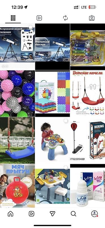 видео няни: Детский игровой комплекс 3-в-1 для дома и двора. Горка с качелей — 6