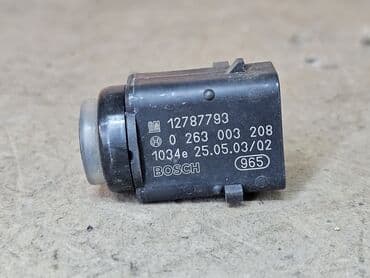 датчик дождя опель зафира: Парктроник Opel Vectra, Astra Signum, Zafira, Corsa, Meriva, Omega — 8