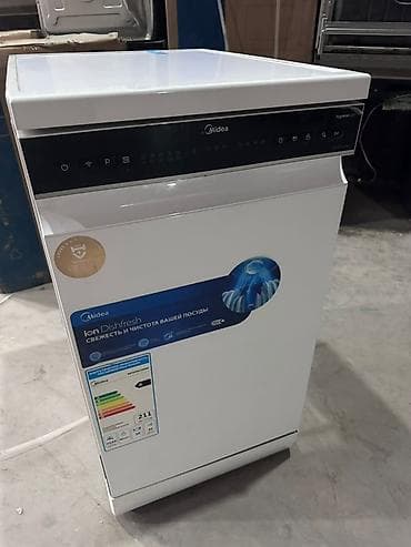 a 10: Посудомойка, Новый, Самовывоз, Бесплатная доставка, Платная доставка — 1