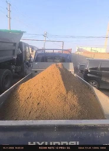 point b: Песок, Насыпью — 1