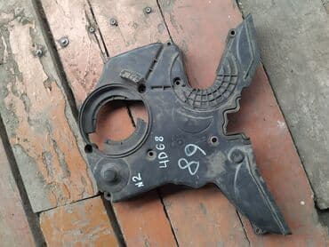 стрижка кошек на дому: Mitsubishi Chariott Grandis Защита ГРМ, Митсубиши шариот грaндис — 1