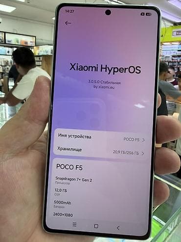 поко ф 7: POCO F5 5G (модель на HyperOS) Основные характеристики: - Процессор — 2