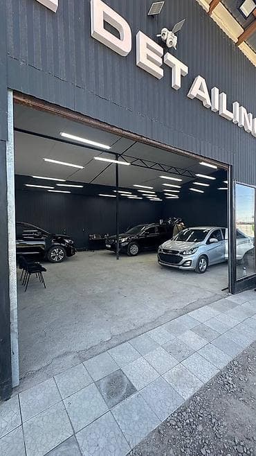 закрытый бассейн: Продажа бизнеса Автомойка, Вместе с: База клиентов и поставщиков, Оборудование и мебель, Недвижимость — 4