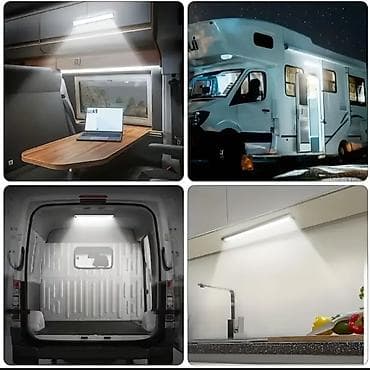 фонари с датчиком движения: Новый 50см
с датчиком даижения
Крепится на магниты 

светильник — 6