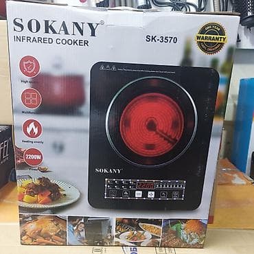 hotpoint ariston: Новый — 1