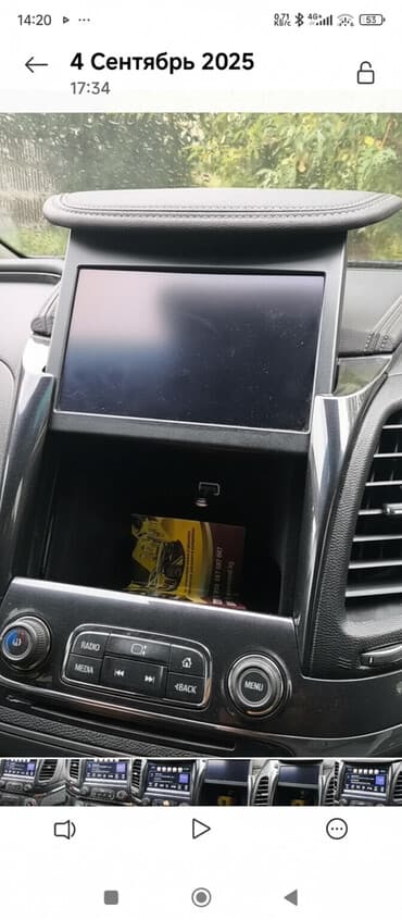 установка автомагнитола: Штатная мультимедийная система/головное устройство для автомобиля — 1