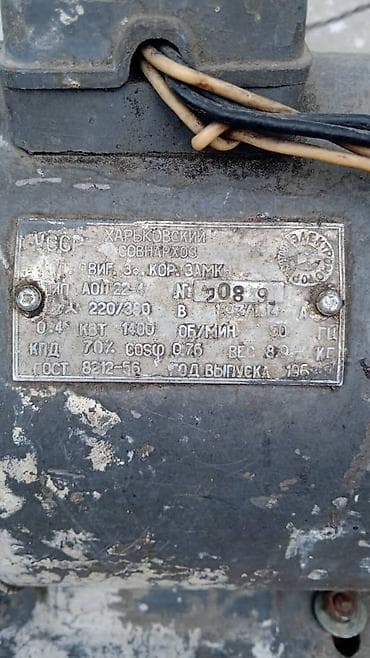 точильный наждак: Самодельный точильно-шлифовальный узел на базе асинхронного — 4