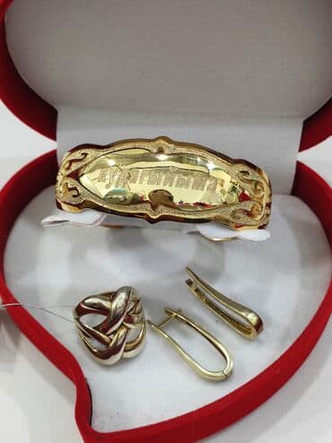 свадебное платье для высокой невесты: Набор украшений, Проба 925, Женские, Новый — 6