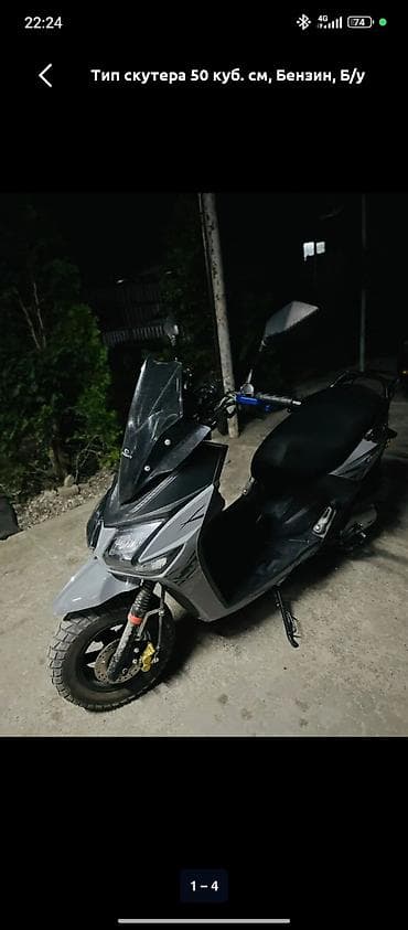 скутери 150: Тип скутера 150 куб. см, Бензин, Б/у — 2
