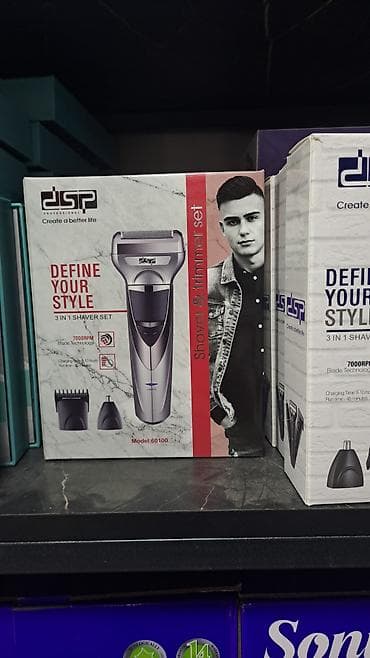 vgr 085: Триммер Универсальный, Функция бритья — 3