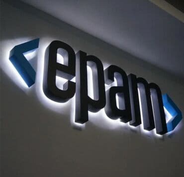 изготовление объемных букв: | Объемные буквы, | Монтаж — 4