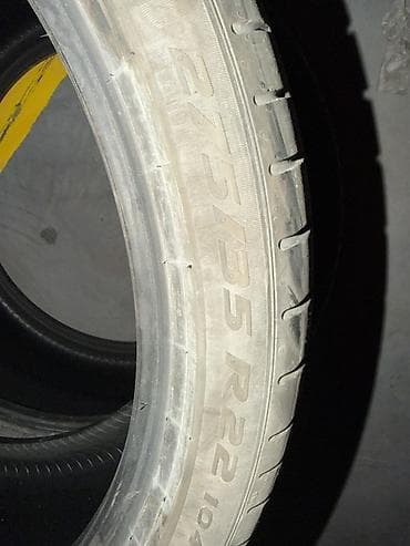315.70.22.5: Комплект летних шин 22" На х5 G05 - Размер: 275/35 R22 — 3