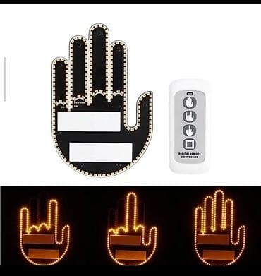 Декоративная подсветка