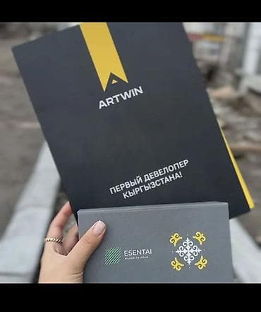 48: 1 комната, 48 м², Элитка, 8 этаж, Готовая ПСО (под самоотделку) — 6