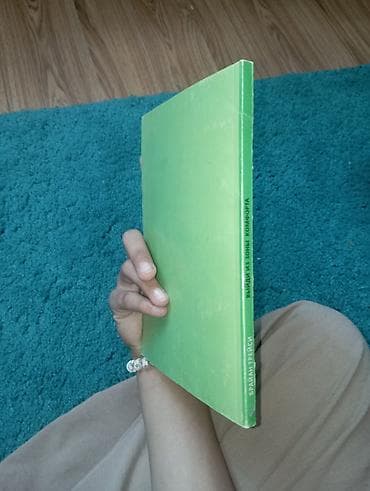 атомные привычки книга: Книга: «Выйди из зоны комфорта. Измени свою жизнь» — Брайан Трейси. - — 2