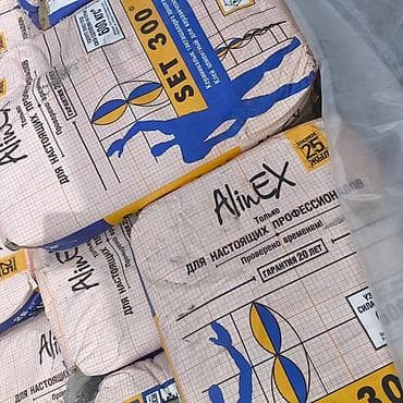 Клей AlinEX SET 300 предназначен для укладки керамической плитки at lalafo.kg Клей AlinEX SET 300 предназначен для укладки керамической плитки
