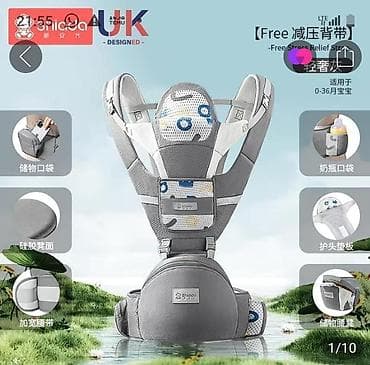 цветные ручки: КЕНГУРУ ОЧЕНЬ УДОБНАЯ, ПОЧТИ НЕ ИСПОЛЬЗОВАННАЯ САМИ ЗАБИРАЕТЕ ЗАКАЗ — 1