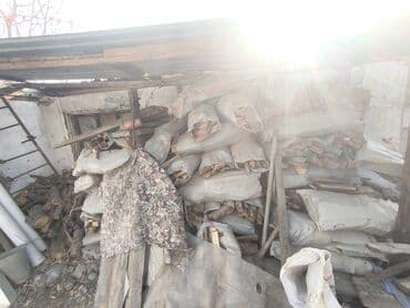 постельное белье бишкек дордой: Дрова — 1