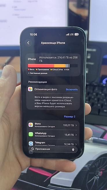 iphone 14 pri: IPhone 14 Pro, Б/у, 256 ГБ, Deep Purple, Кабель, 78 % — 9