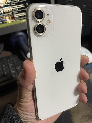 IPhone 11, Б/у, 128 ГБ, Белый, Защитное стекло, Чехол